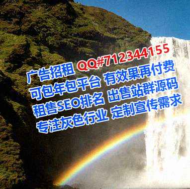 河北代妈品牌策划有限公司